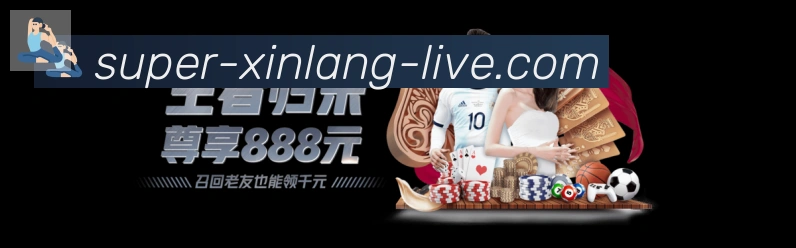 App 展示图